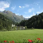 Hotel Gschwandthof 3*