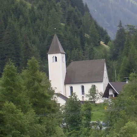 Guest house Gschwandthof Sankt Leonhard im Pitztal
